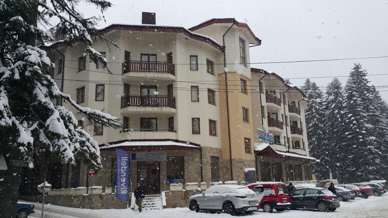 Excellent studios for your vacation-Hotel Villa Park- Borovets Exteriör bild